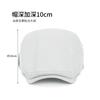 British style color matching newsboy hat men's retro old forward hat outdoor visor beret casual cap