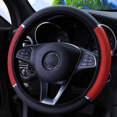 38cm Car Steering Wheel Cover Auto Steering Wheel Braid On The Steering Wheel Cover Universal Car