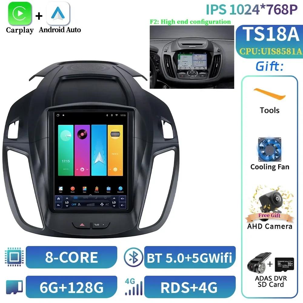 9.7inch Android Car Stereo Radio Multimedia Video Player For Ford Kuga 2 Escape 3 2012-2019 Navigation Carplay Automotive Screen