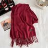 Green winter new solid color imitation cashmere scarf versatile gift men's and women's shawl tide