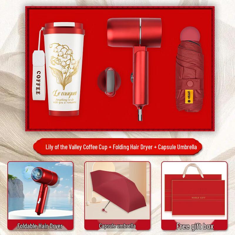 Mid-Autumn Festival Practical Gift Set