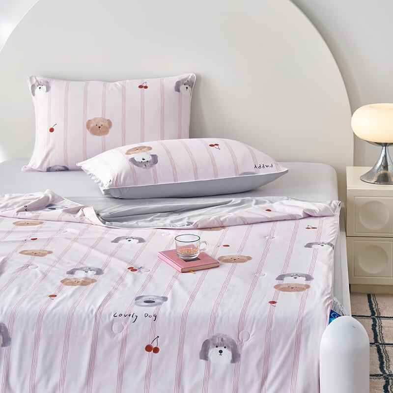 

Brangdy Kids Cool-Feeling Summer Quilt