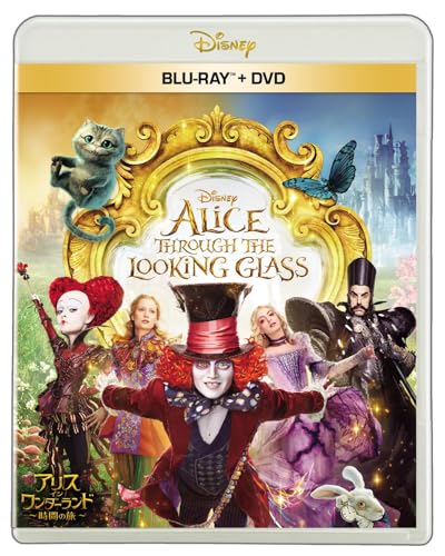 

Alice Through the Looking Glass Blu-ray + DVD Set [Blu-ray]