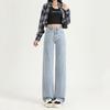 Adjustable wide-leg jeans for women, autumn and winter velvet thickened high-waisted thin straight jeans