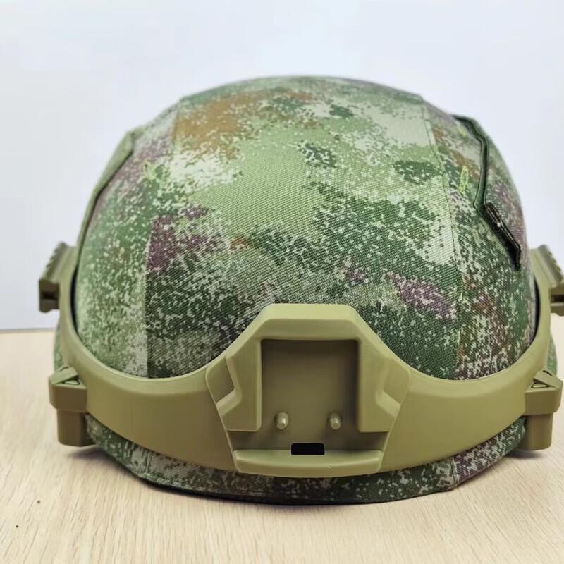 Jiaruihe Kevlar Tactical Training Helmet