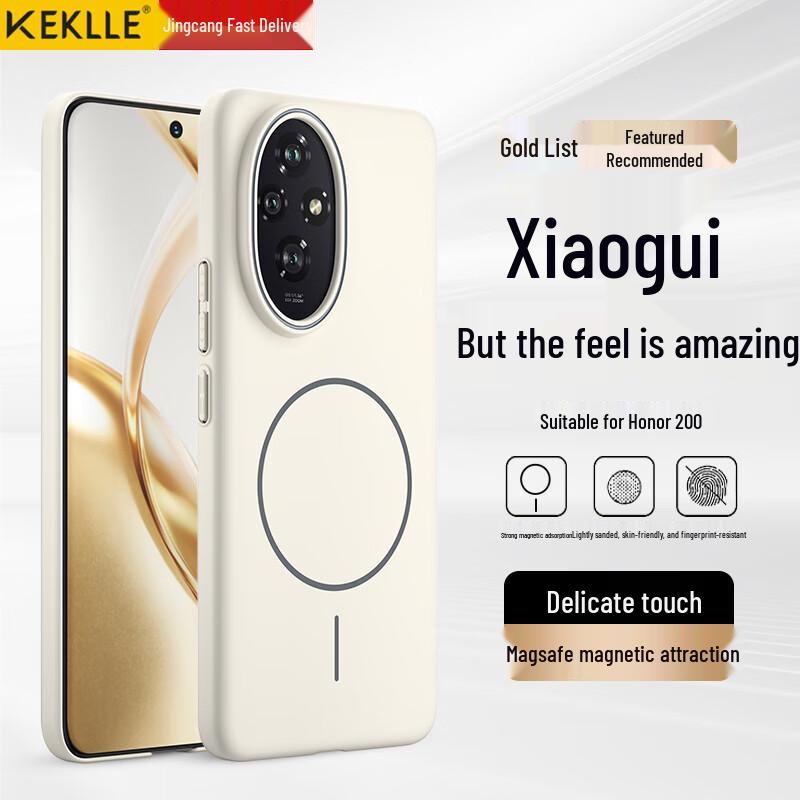 KEKLLE Magsafe Frosted Anti-Drop Phone Case for Honor