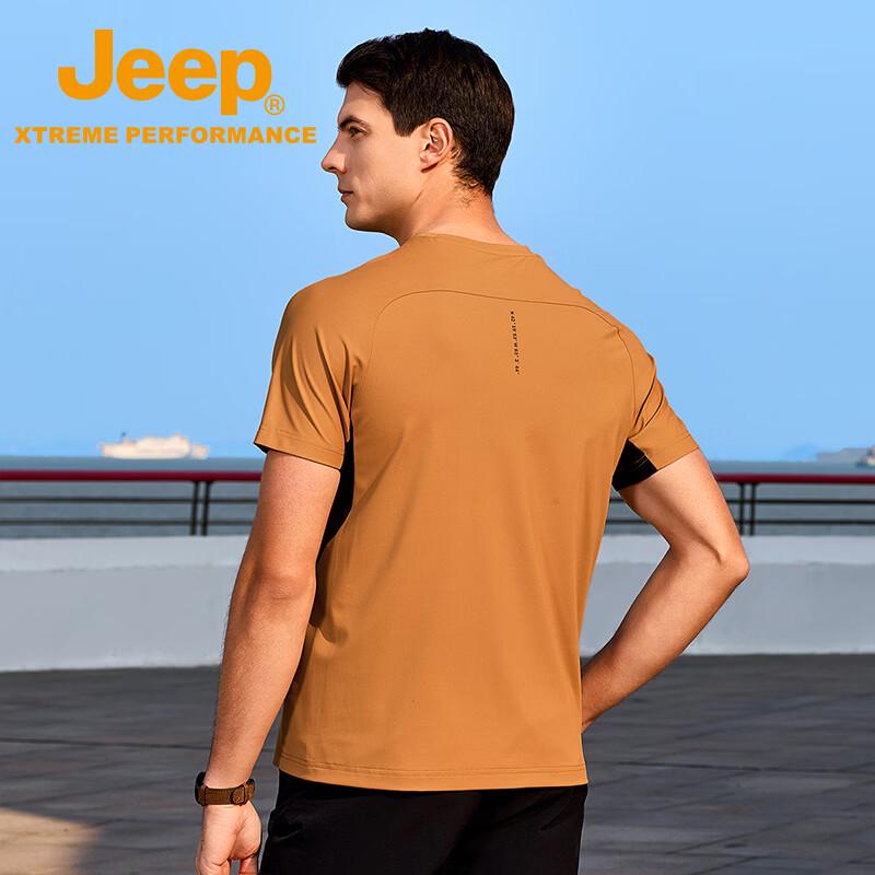 Jeep Men's UPF50+ Quick-Dry Outdoor Sports T-Shirt