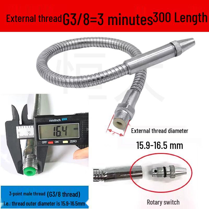 Adjustable Lathe Metal Coolant Tube with Nozzle & Switch, Universal Oil/Water Pipe for Machine Tools.