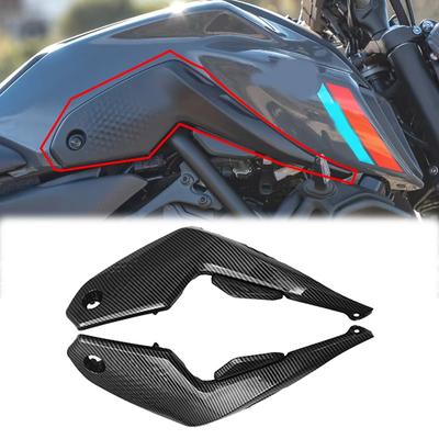 Fuel Tank Side Fairing For Yamaha MT07 FZ07 MT-07 FZ-07 2021 2022 2023 2024 Panel Frame Guard Parts Motorcycle Protector Covers