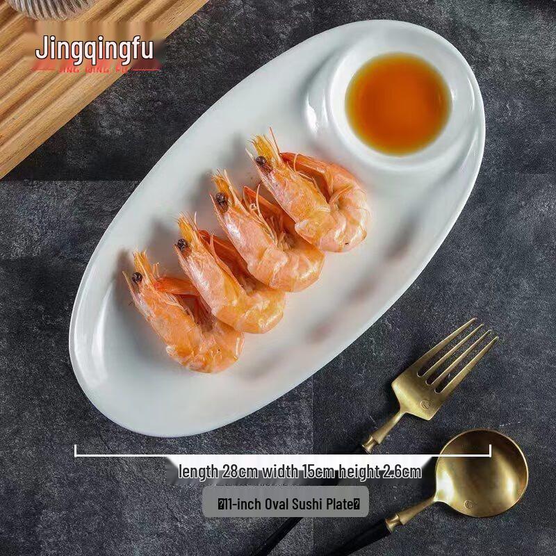 Jingqingfu Irregular Ceramic Dinner Plates