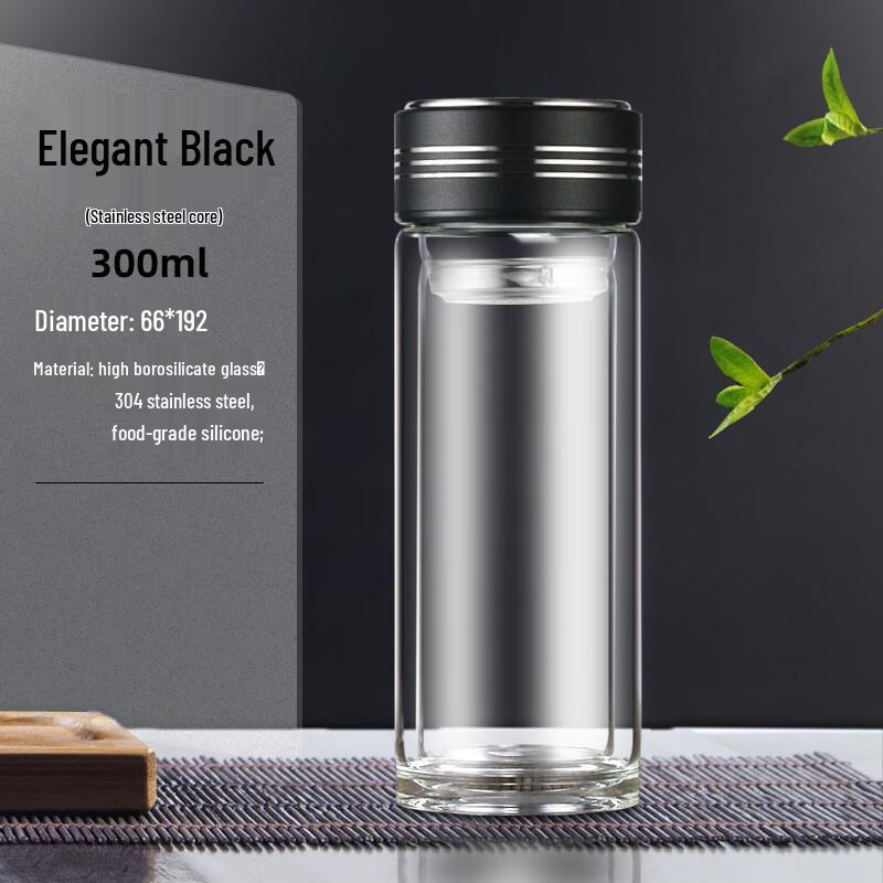 MINGHUI Double Wall Glass Tea Infuser Bottle
