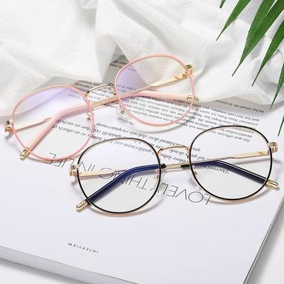 Übergroße Anti-Blaulicht-Brille Damen Herren Optischer Rahmen Augenschutz Ultraleichte Brille Büro-Computerbrille