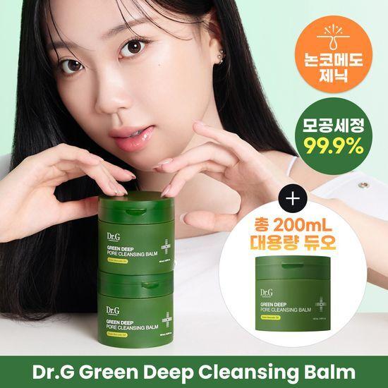 Dr.G Green Deep Pore Cleansing Balm 100ml Double/Single