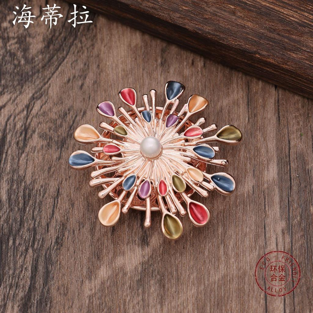 Nouvelle Broche Tournesol Émail Irrégulier à Boucle Magnétique, Broche Fleur Épineuse Multifonctionnelle pour Dames