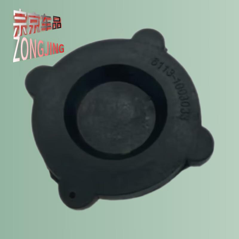 Jiefang Engine Oil Filler Cap