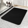 Modern Simple Toilet Absorbent Quick Dry Dirty Mat Bathroom Door Non-slip Wear-resistant Diatom Mud Mat