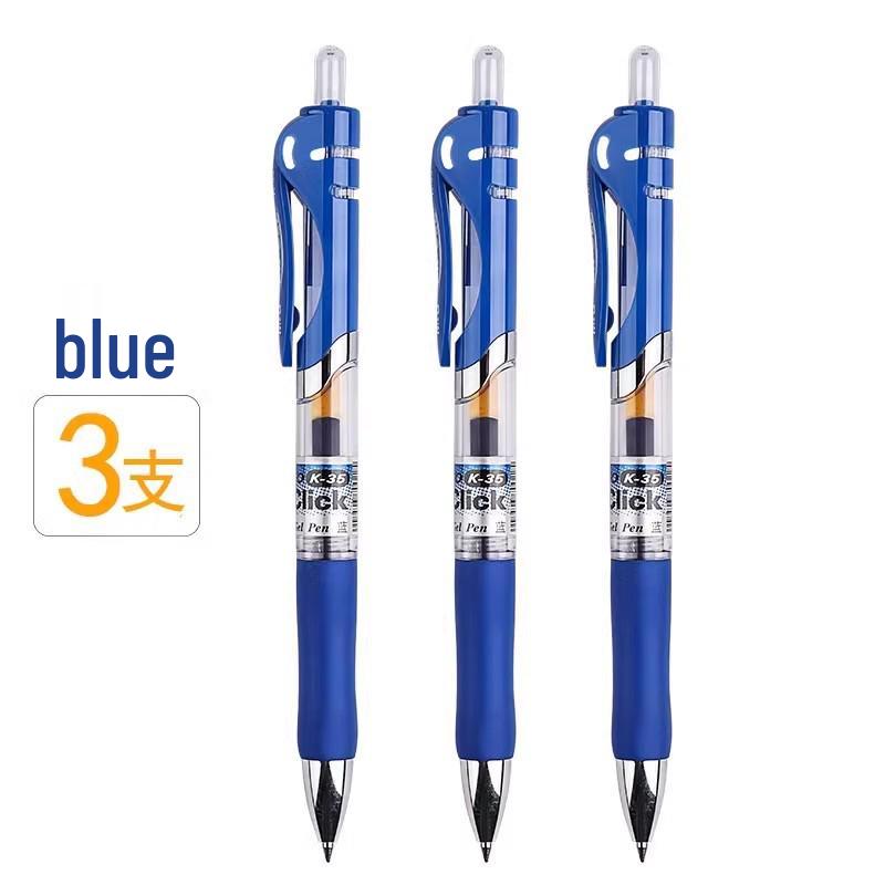 MG Morning Click Neutral Pen - Black, Quick-Dry, Smooth for Exams, Junior High Students, Signature Writing, 0.35mm Refill