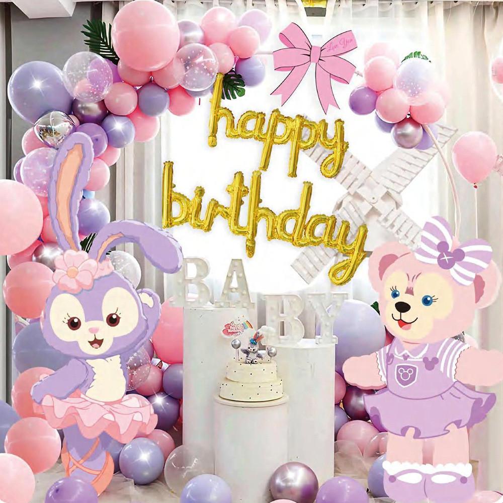 Festive And Cheerful Aluminum Foil Balloons Set For Kids Birthday Parties And Special Celebrations