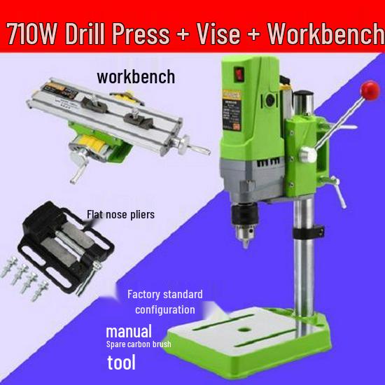 Compact High-Speed Precision Bench Drill with Variable Speed and Mobile Cross Slide Table