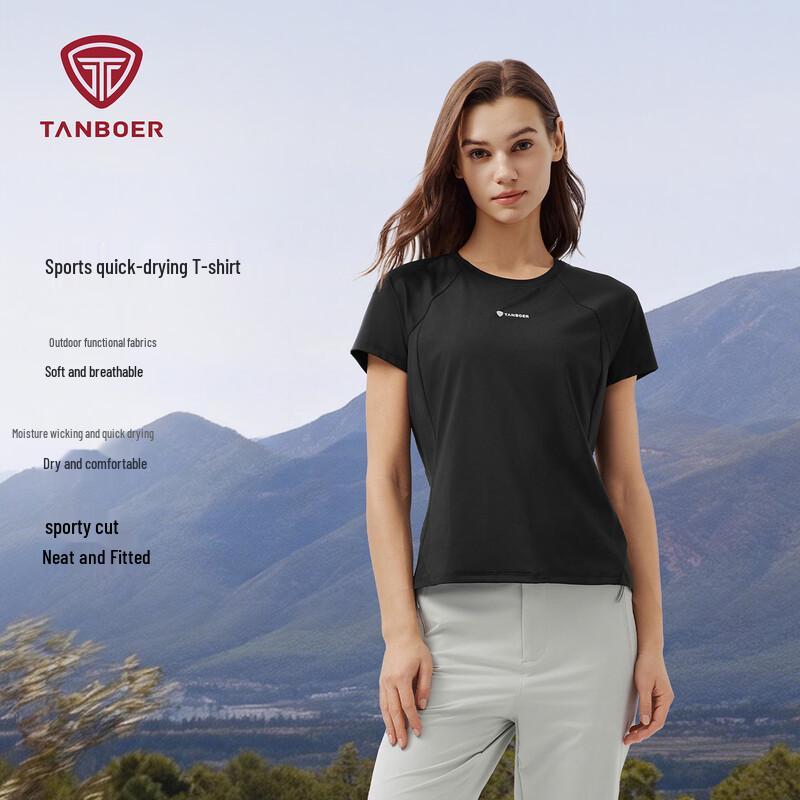 Tamboer Women's Quick-Dry Outdoor Short Sleeve T-Shirt TB6262212A