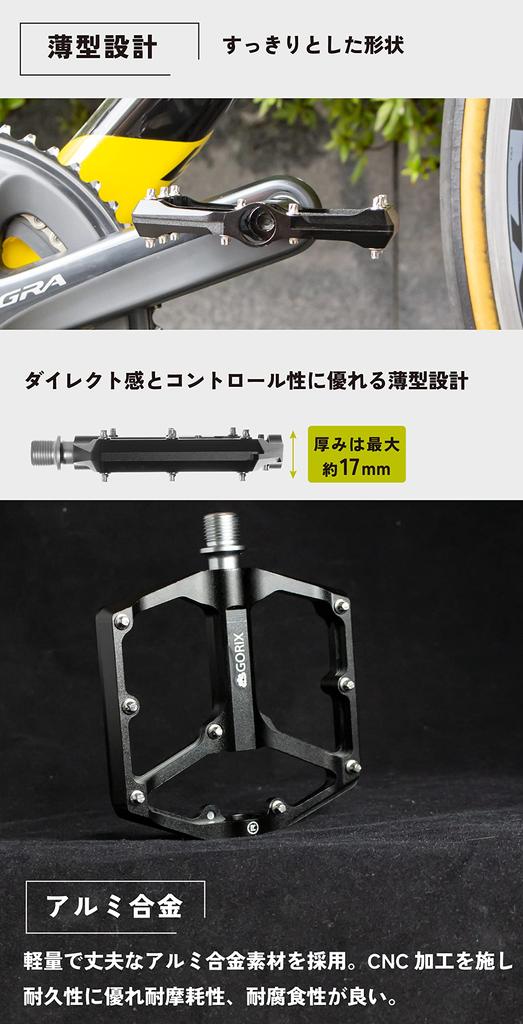 GORIX Bicycle Flat 3 Smooth Wide Pin Road Cross Mountain Bike and Other Cycle Pedal Replacement Pedal, Pedal, Lightweight, Aluminum, Bearings,