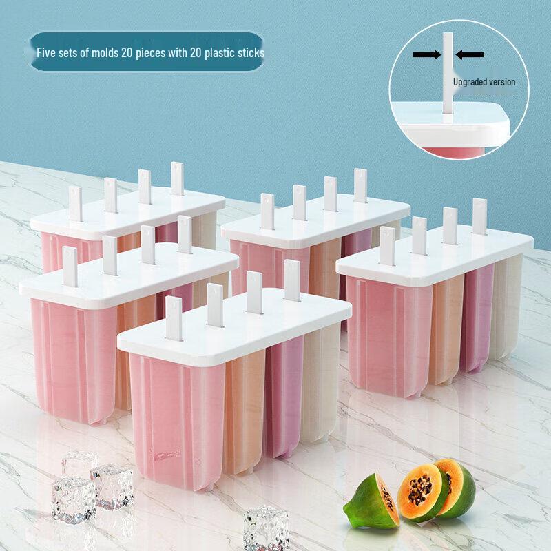 ZISIZ DIY Popsicle Mold Set