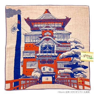 Marushin Gauze Handkerchief, Spirited Away, Aburaya, Made In Japan, Imabari, 100% Cotton, Soft, Durable, Absorbent, 1005054600
