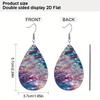 Ocean Blue Sea with Pink Beach PU Earrings for Women, Beach Themed Pink Laser Water Ripple Print Drop Earrings, Women's Fashion Drape Earrings,