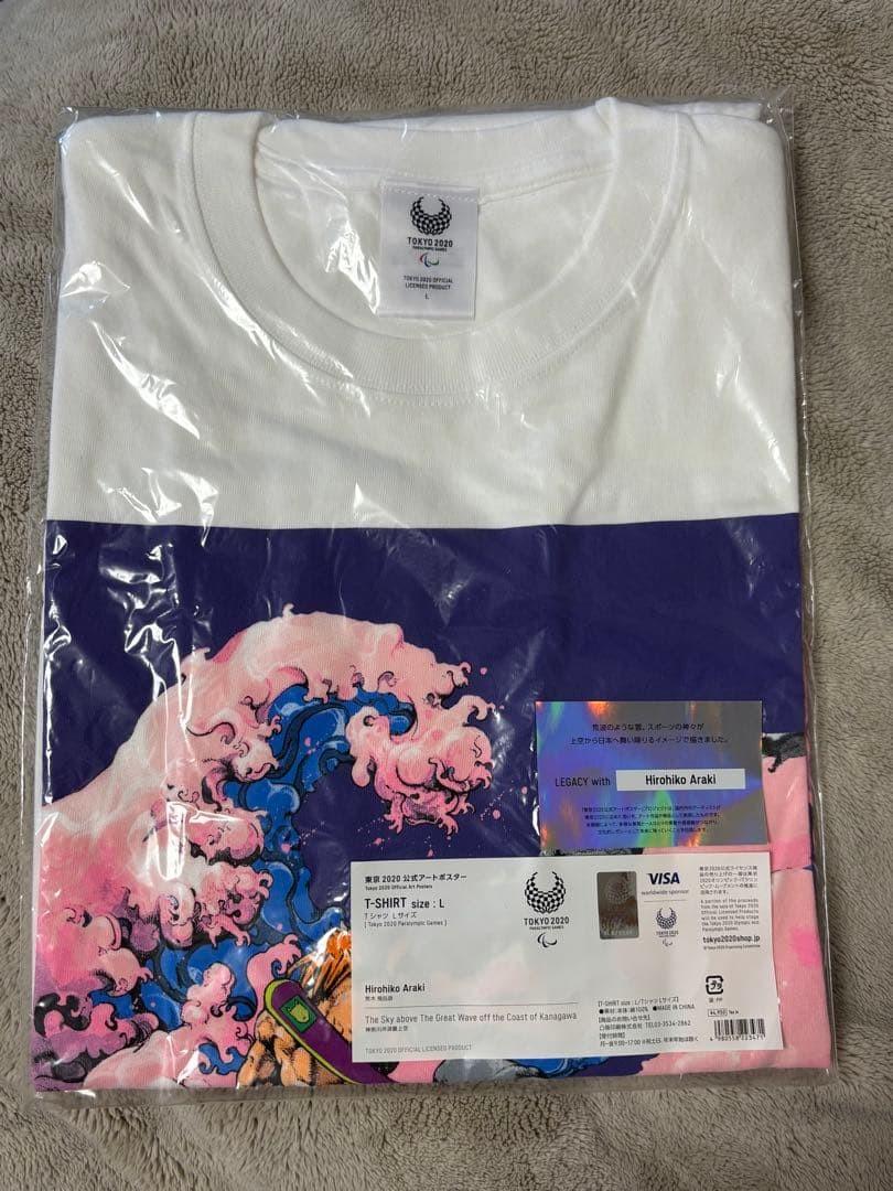 HIROHIKO ARAKI Tokyo 2020 Paralympic Games T-Shirt L JOJO Art Poster Rare