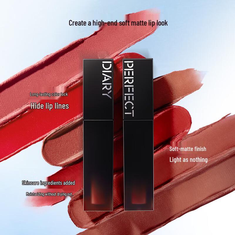 Perfect Diary Essence Powder Matte Lip Cream