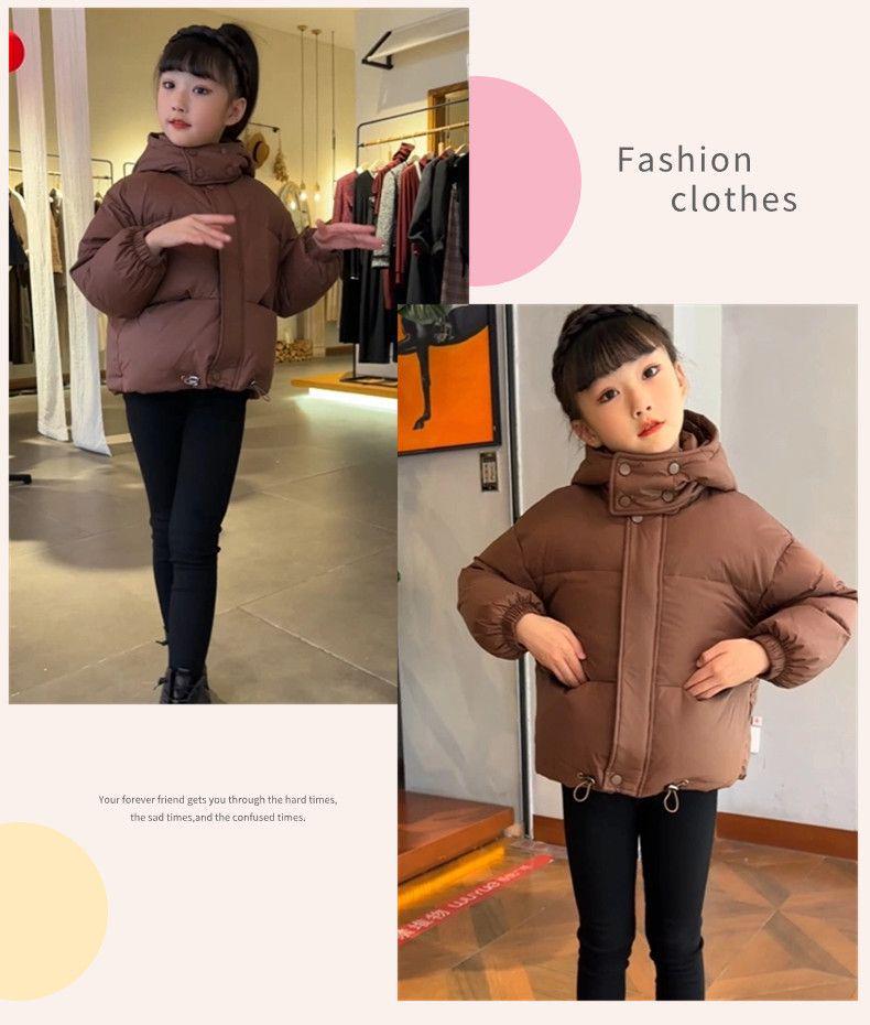 2025 Autumn/Winter Kids' Thick Hooded Down Jacket - Stylish Outerwear for Boys and Girls