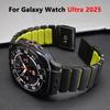 No Gaps Titanium Strap for Samsung Galaxy Watch Ultra 2025 47mm Men Bracelet Luxury Rubber Band for Galaxy Watch Ultra 2024 47MM