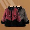Elderly Women's Floral Winter Padded Jacket