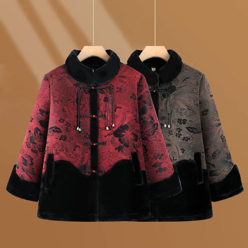Elderly Women's Floral Winter Padded Jacket
