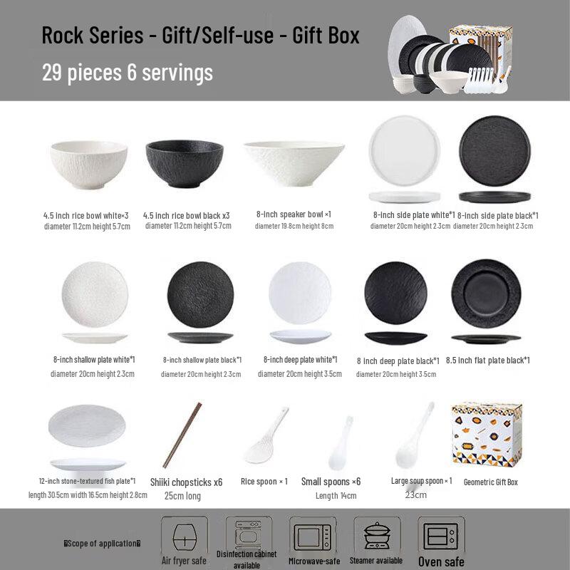 Pearson Japanese Underglaze 29-Piece Ceramic Dinnerware Set