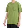 Nike T Shirts Men's Green Crew Neck Moderate Straight Fit DD0500-318