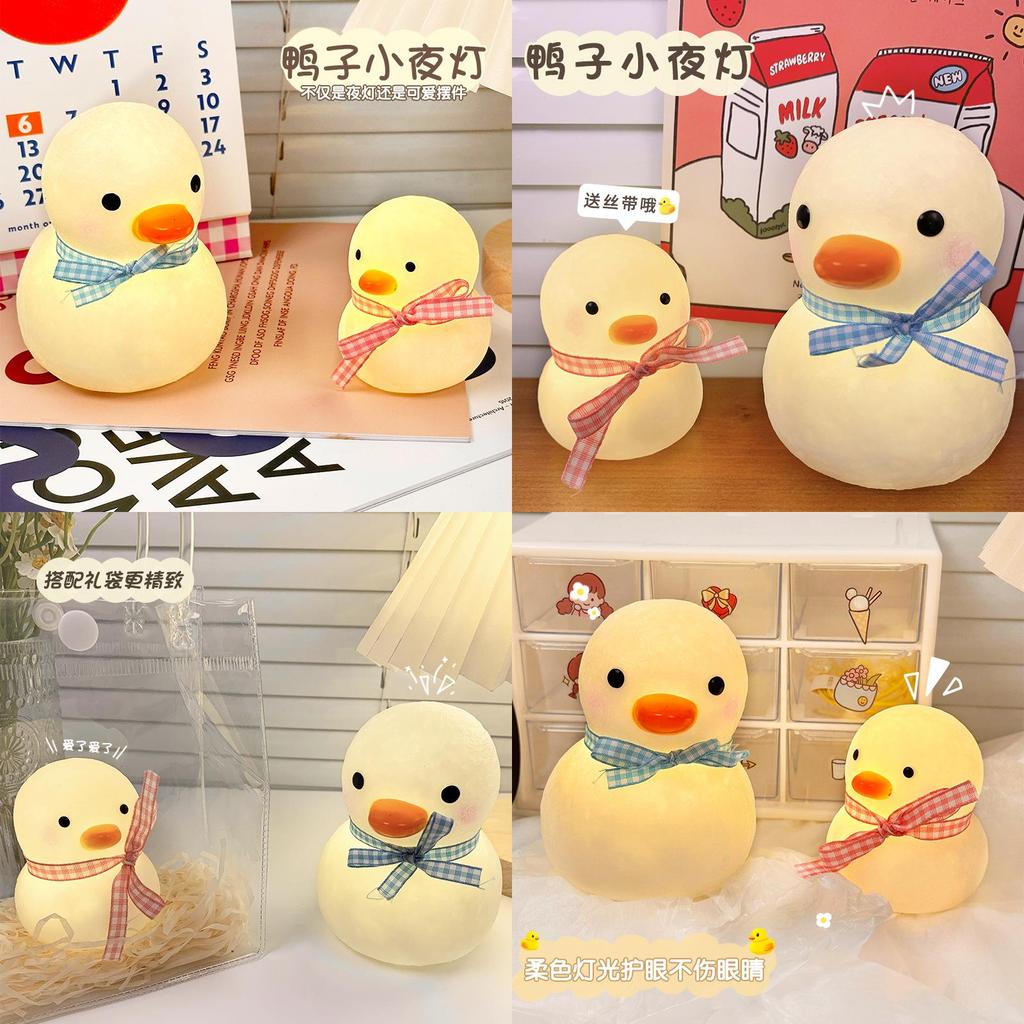Cartoon Ente Nachtlicht Kreative Schlafzimmer Nachttischlampe Dekoratives Spielzeug Leuchtende Kinderlampe