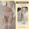 Sexy Underwear Garters Women's Sexy Perspective Lace Bow Stockings Mesh Socks One-piece Suit Women