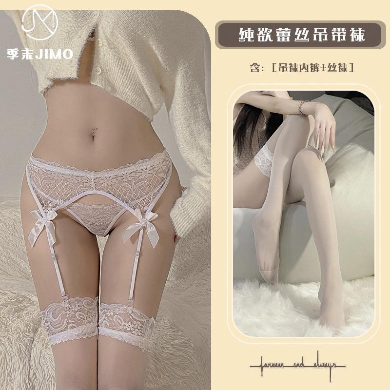 Sexy Underwear Garters Women's Sexy Perspective Lace Bow Stockings Mesh Socks One-piece Suit Women