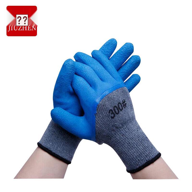 Jiuzhen JZ-ST02 Heavy-Duty Anti-Slip Dipped Work Gloves