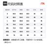Li Ning Fitness Series Sweatshirt Men's Cream White AWDT051-2