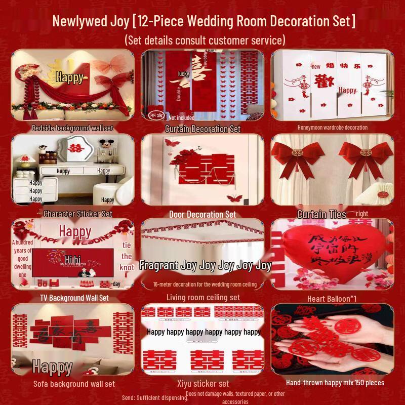 Handun 12-Piece Wedding Bedside Wall Decor Set