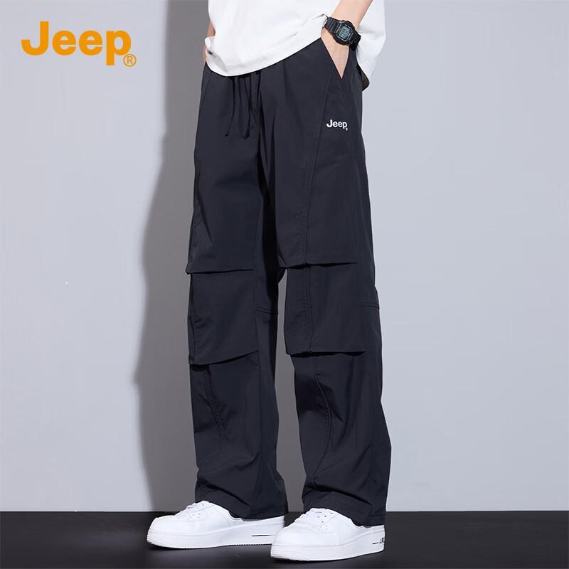 Jeep Men's Loose Straight-Leg Casual Sport Pants