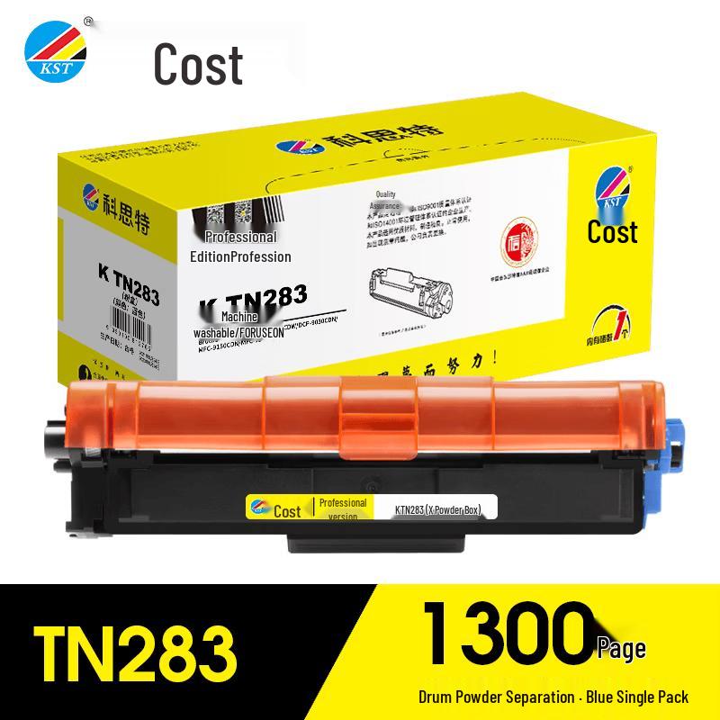 Costk K TN283 Compatible Cyan Toner Cartridge