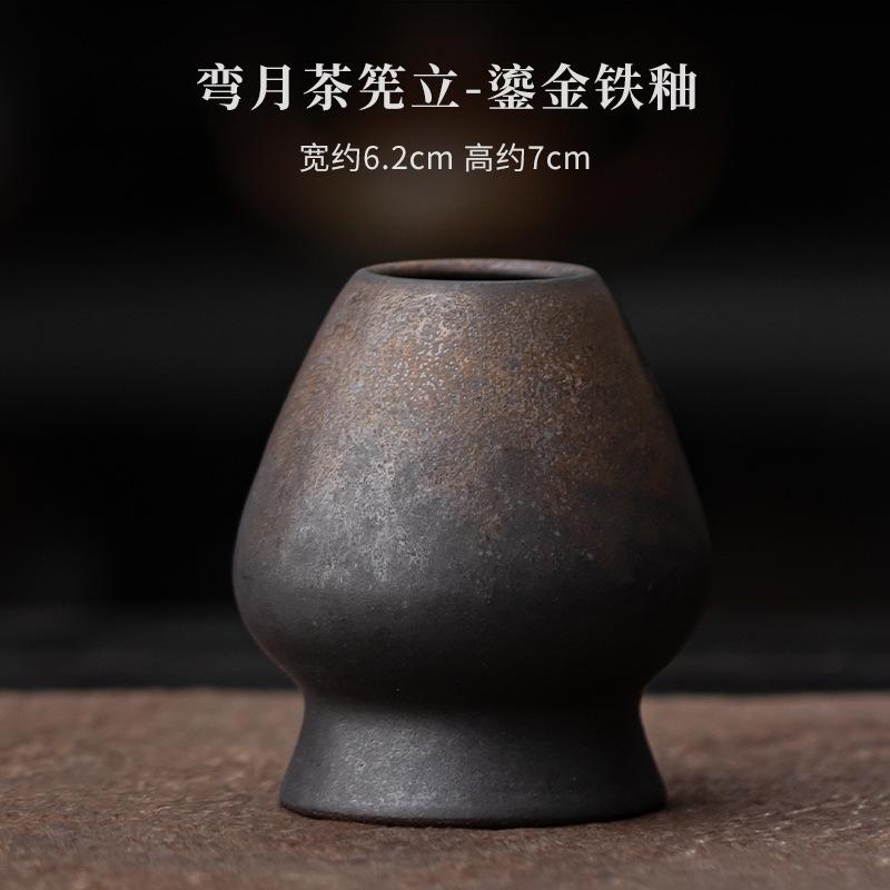 Retro Coarse Pottery Tea Set Complete Set Aesthetic Japanese Matcha Set Kit Tea Brush Stand Tea Ceremony Kitchen Bar Supplies