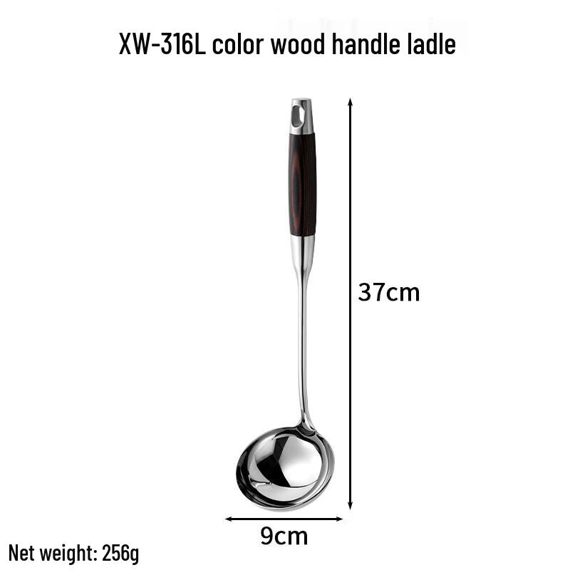 ZISIZ Stainless Steel Ladle with Colorful Wooden Handle