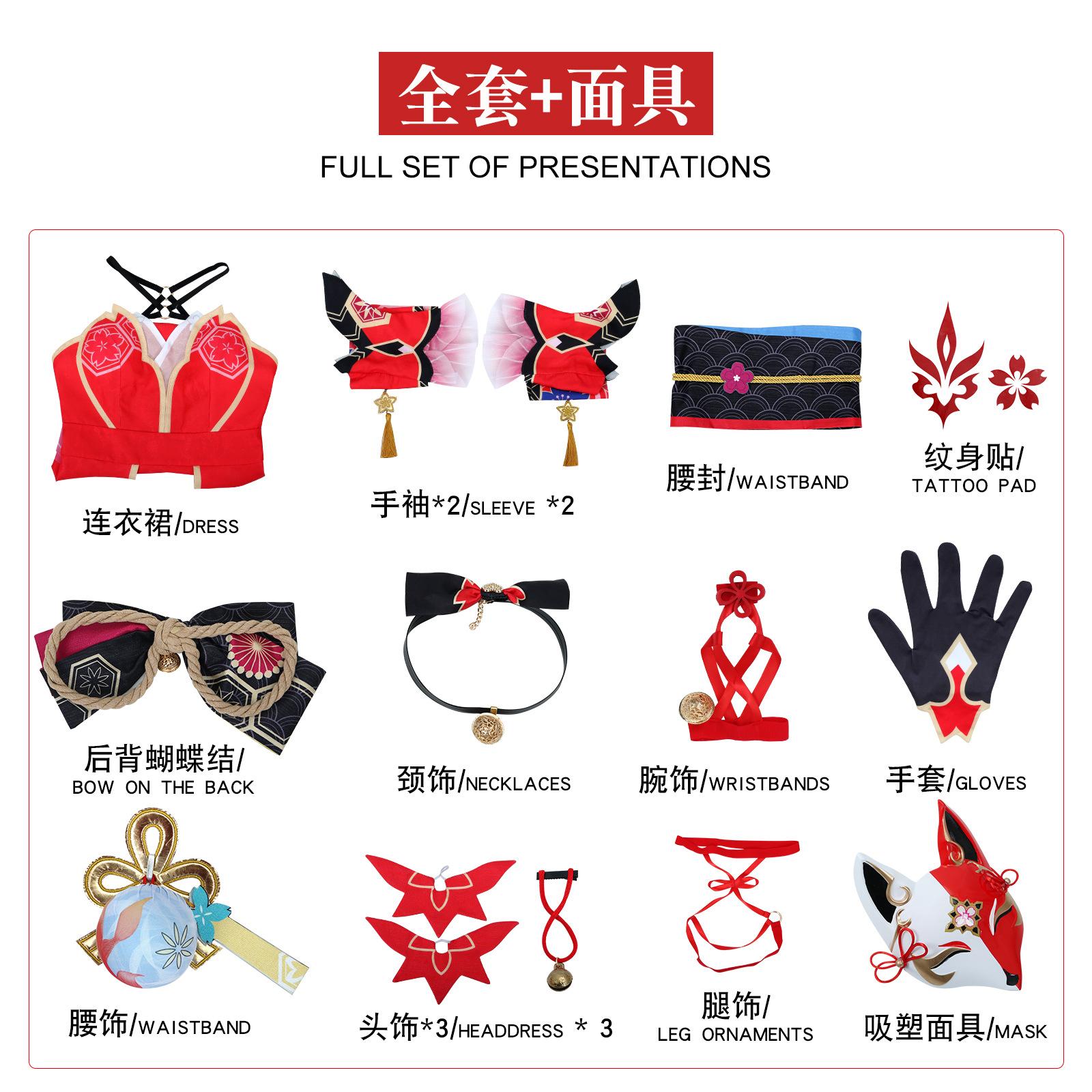 Косплей аниме-персонажа: Прохожие рушатся — фото 7