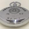 Used SEIKO Akihabara Station 100th Anniversary JNR Pocket Watch