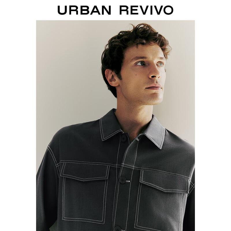 UR Men's 2024 Spring Contrast Stitching Lapel Jacket