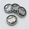 PIG4 4Pcs/Set 75mm Car Wheel Center Hub Caps Cover for Mercedes Benz B/C/E/S Class A Class C200L GLC GLK CLA Auto Accessories